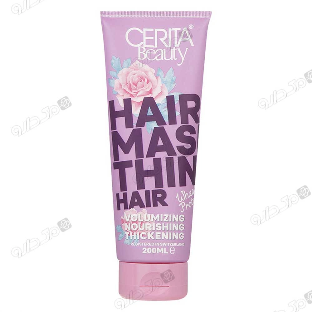 ماسک موهای نازک و کم حجم سریتا